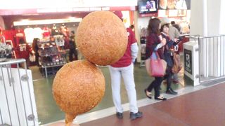 応援には欠かせない