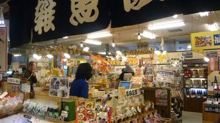 活気のある市場