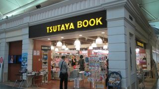 本を買うなら出国前に