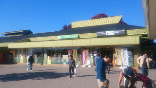 赤城高原サービスエリア