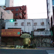 大正道り側の入り口