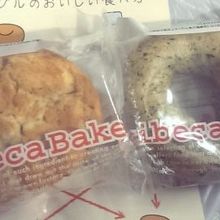 ベーグル＆マフィン