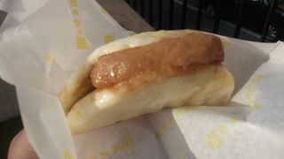 食べてみました。