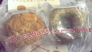 成田へ行く前に…（●＾o＾●）