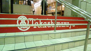 ランチご利用のは８階へどうぞ