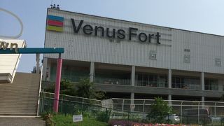 閑散としていました