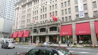 皇室ものはやはりこの店