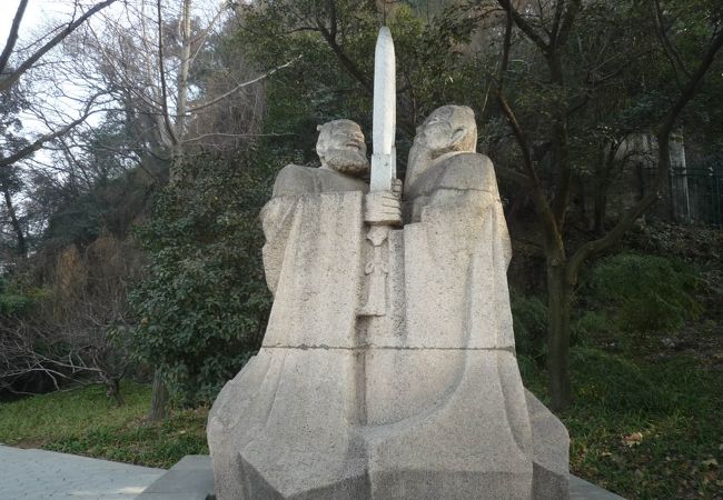 三国志の武将の墓がある