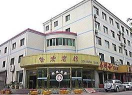 Yinhong Hotel (Jiayuguan Xiongguan Square Datang Food Street)