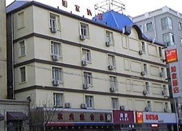 Home Inn Dalian Xinghai Bay Chengren Street Branch