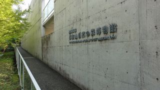 安藤忠雄さんの設計です