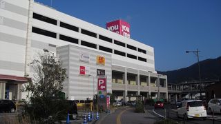 大和ミュージアムのすぐそば　呉駅からもすぐ