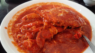 レッド ハウス (小紅楼) 