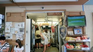 おいしすぎるシャーベット！