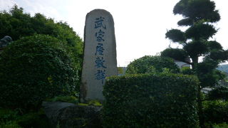 小京都の面影が見事に残っています！