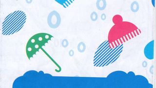 2日から7日乗車券をゲットし，市内交通図をもらうこと！