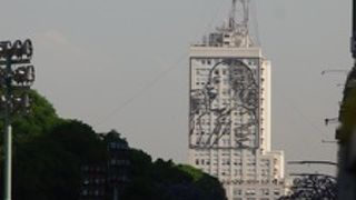 世界一幅の広い道路