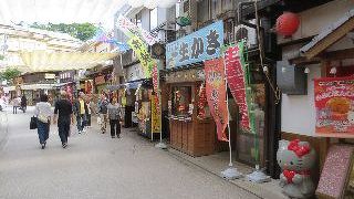 宮島のメイン通り