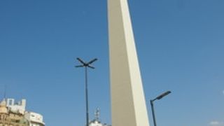 ブエノスアイレスの象徴