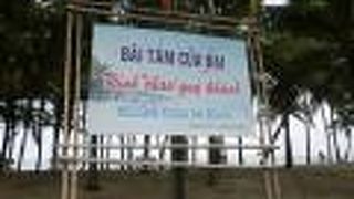 リバー ビーチ リゾート