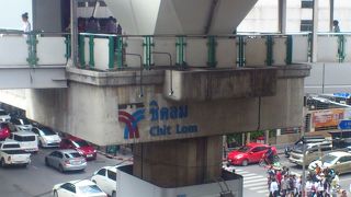 セントラル・ワールド・プラザへはこの駅が便利