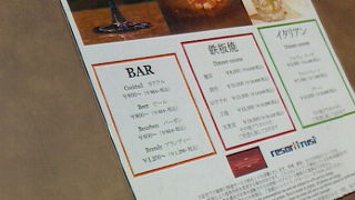 お得なランチ。