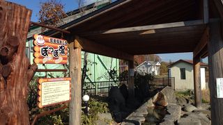 摩周駅を出てスグ