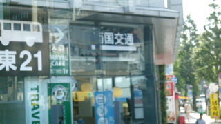 熊本から「きりしま号」に乗ってきました！