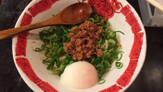 辛さをカスタマイズできる汁なし担々麺