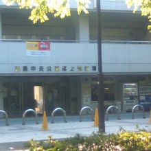 陸上競技場入口の様子