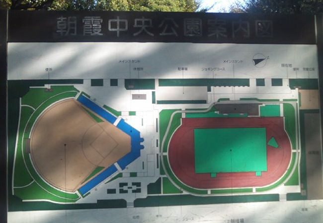 陸上競技場や野球場がありました