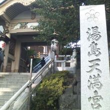 入口は幾つかあります