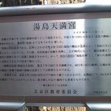 解説はこちらで。