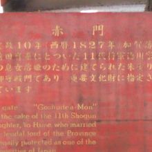 解説はこちらで。