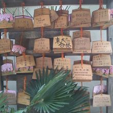 絵馬も数多く奉納されていました