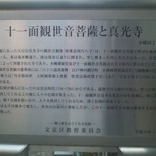 解説はこちらで。