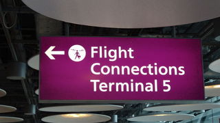 イギリス　ロンドン・ヒースロー空港のトランジットあれこれ　2014秋