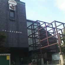 建物の外観