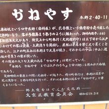 解説はこちらで。