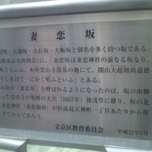 解説はこちらで。