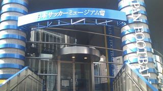 かなり大きな建物です