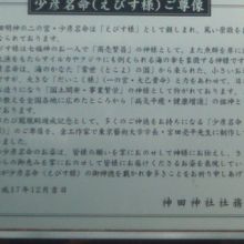 解説はこちらで。