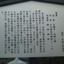 解説はこちらで。