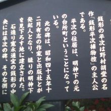 解説はこちらで。