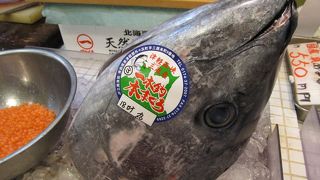 市場は小さいが品質が良い。