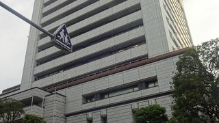 日本の経済の中心となる場所。