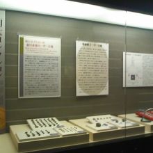 明大コレクションブースの様子