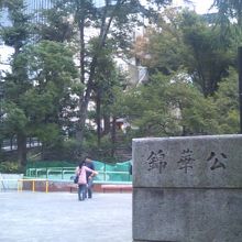 公園入口付近の様子