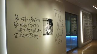 音楽鑑賞できるブースが一押しです