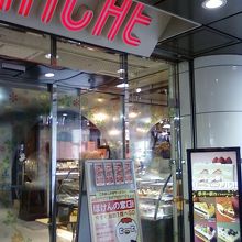 マルシェ１です。